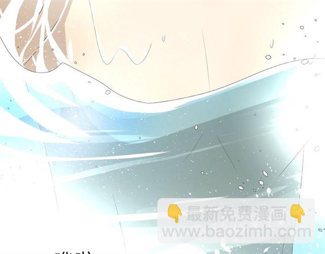 第18话  一起洗(1/3)-第18话