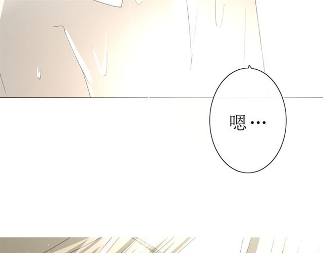 第18话  一起洗(1/3)-第18话