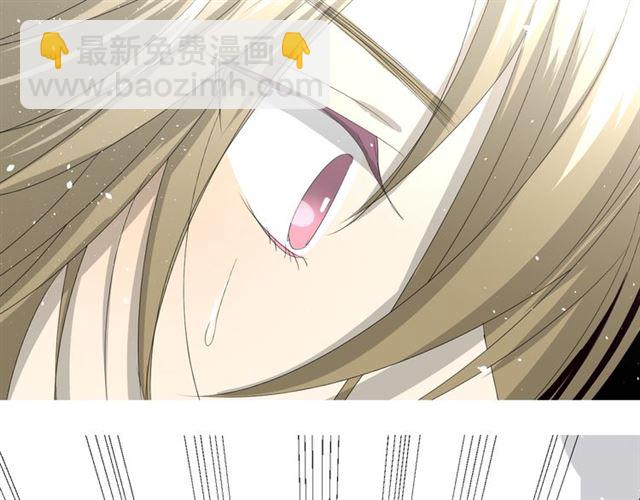 第18话  一起洗(1/3)-第18话