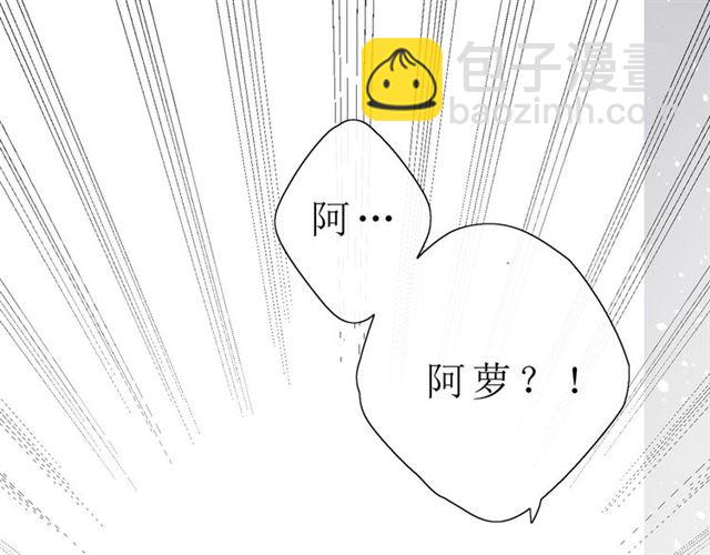 第18话  一起洗(1/3)-第18话