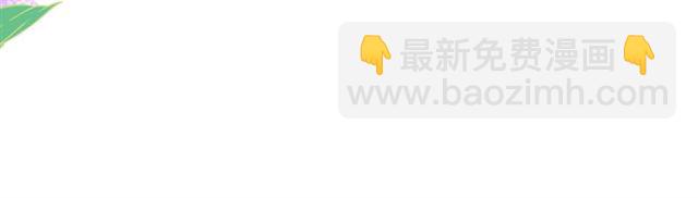 第18话  一起洗(1/3)-第18话