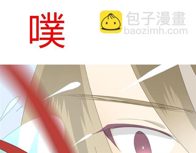 第18话  一起洗(1/3)-第18话