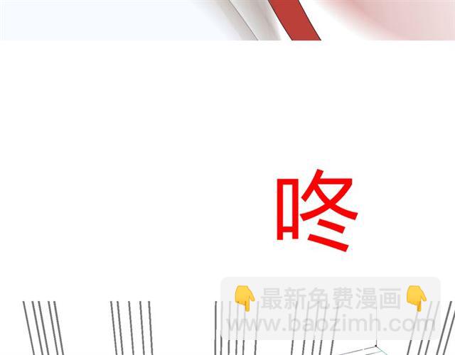 第18话  一起洗(1/3)-第18话