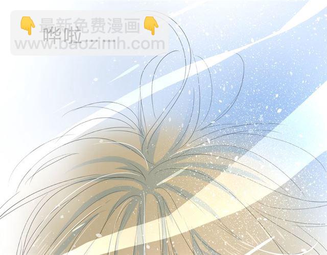 第18话  一起洗(1/3)-第18话