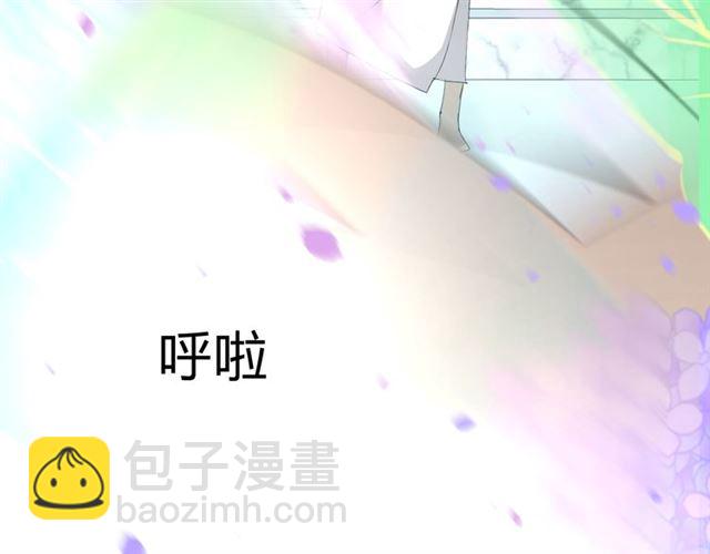 第20话  什么耳朵(1/3)-第20话