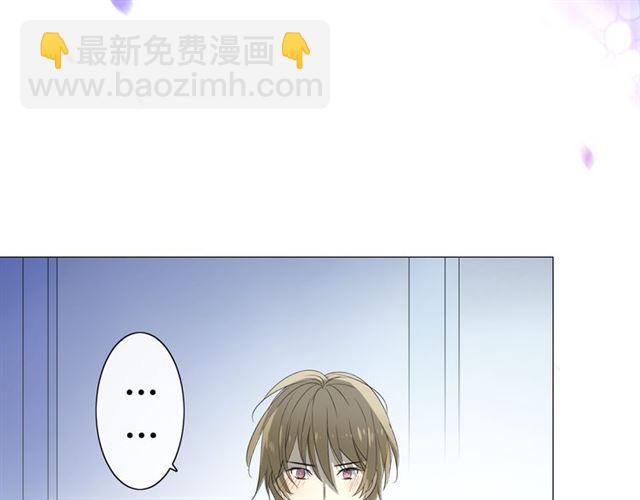 第20话  什么耳朵(1/3)-第20话