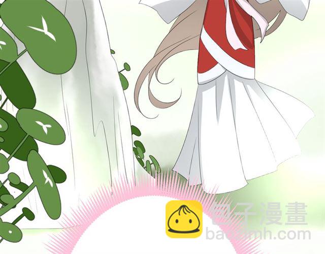 第20话  什么耳朵(1/3)-第20话