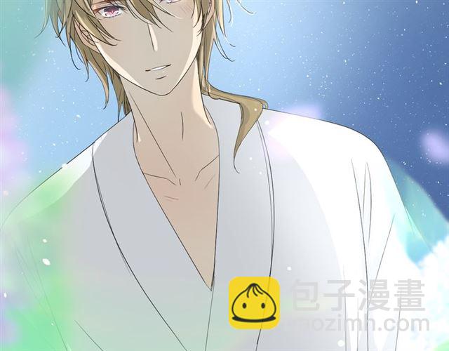 第20话  什么耳朵(1/3)-第20话