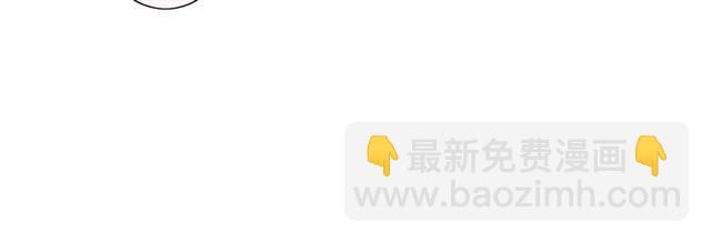 第20话  什么耳朵(1/3)-第20话