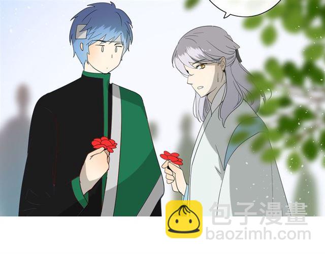 第22话  红花(1/2)-第22话