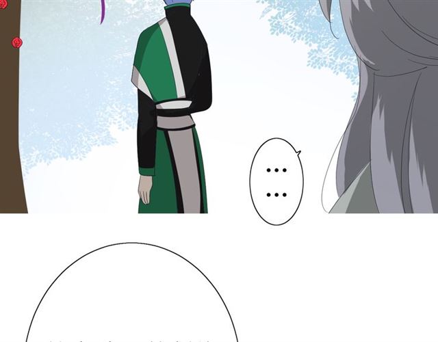 第22话  红花(1/2)-第22话