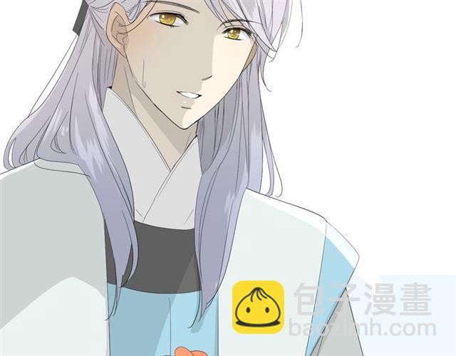 第22话  红花(1/2)-第22话