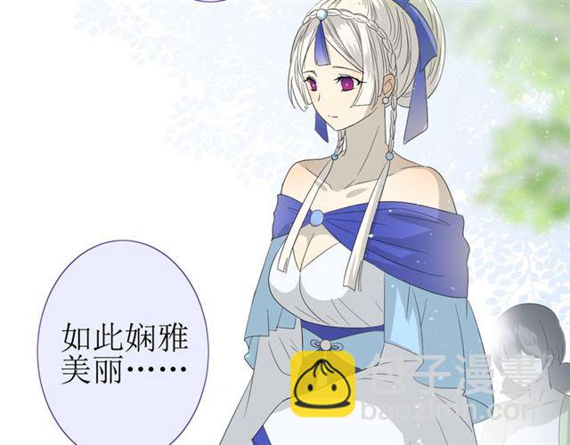 第22话  红花(1/2)-第22话