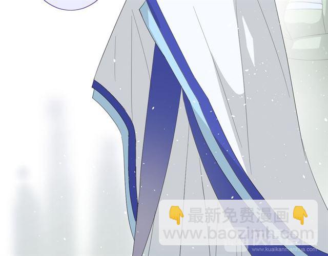 第22话  红花(1/2)-第22话