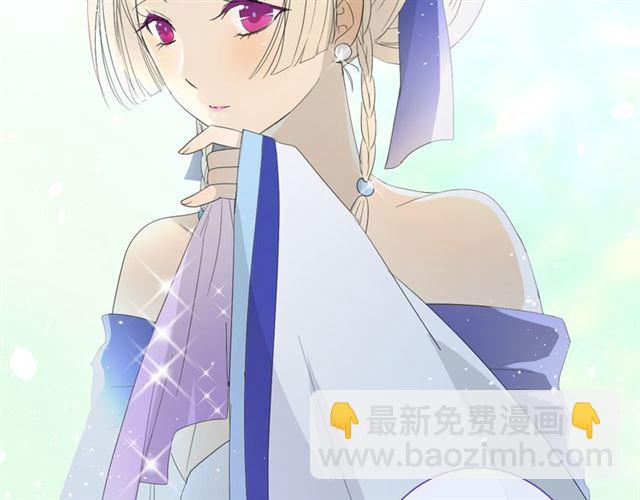 第22话  红花(1/2)-第22话