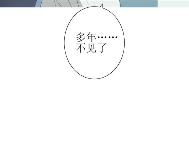 第22话  红花(1/2)-第22话