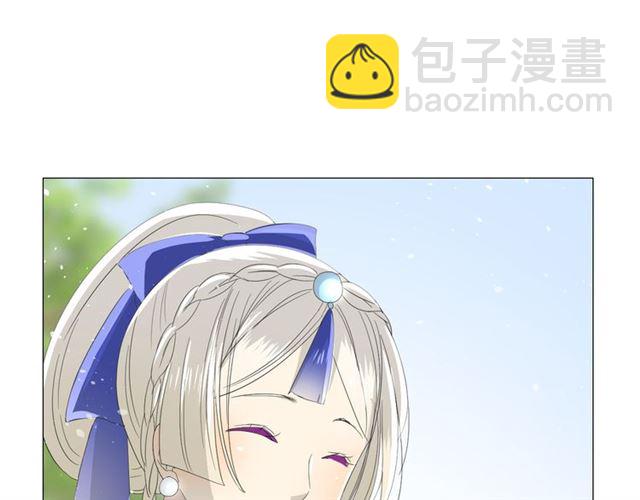 第22话  红花(1/2)-第22话