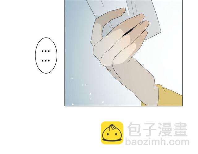 第24话  星空总是看不腻(1/2)-第24话