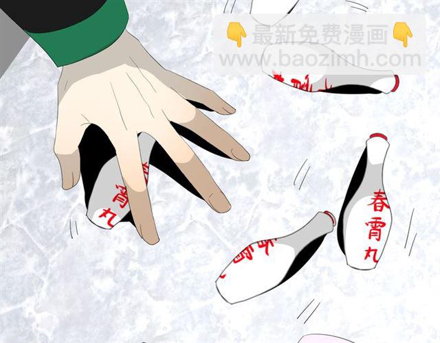 第24话  星空总是看不腻(1/2)-第24话