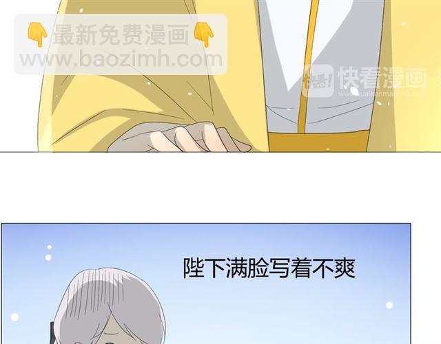 第24话  星空总是看不腻(1/2)-第24话