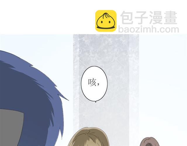 第24话  星空总是看不腻(1/2)-第24话