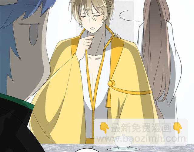 第24话  星空总是看不腻(1/2)-第24话