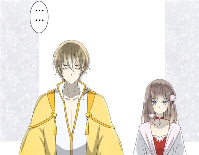 第24话  星空总是看不腻(1/2)-第24话