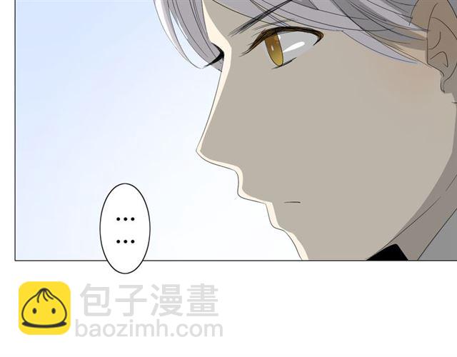 第24话  星空总是看不腻(1/2)-第24话