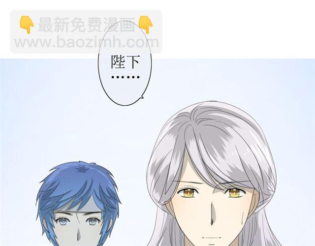 第24话  星空总是看不腻(1/2)-第24话