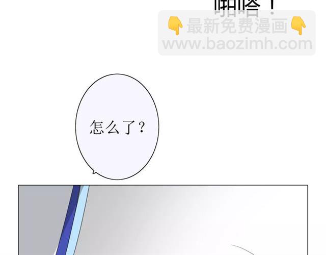 第26话  弃子(1/2)-第26话