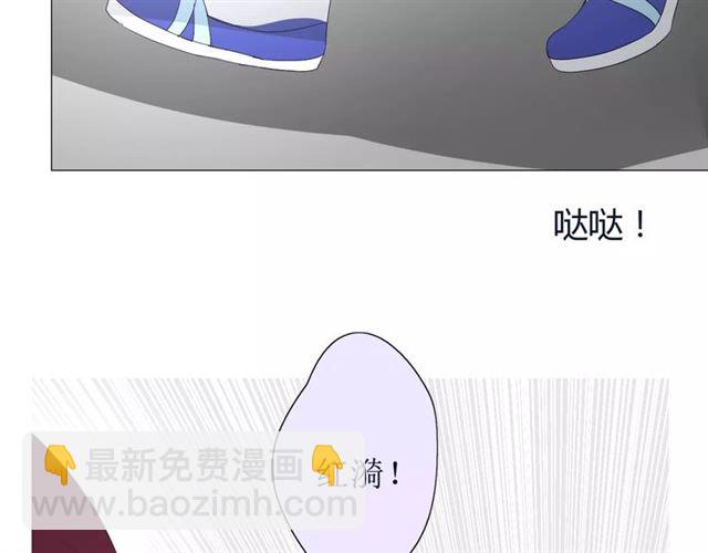 第26话  弃子(1/2)-第26话