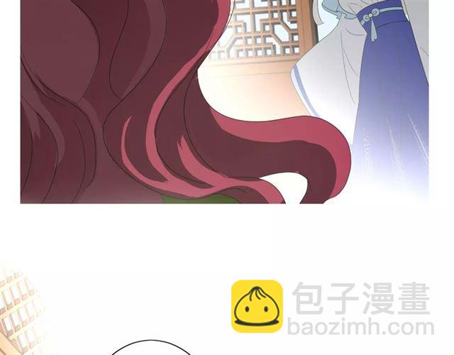 第26话  弃子(1/2)-第26话