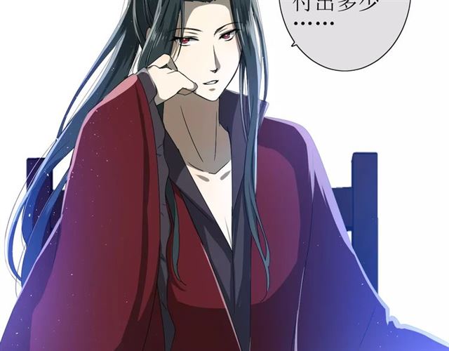 第28话  自己的决定(1/2)-第28话