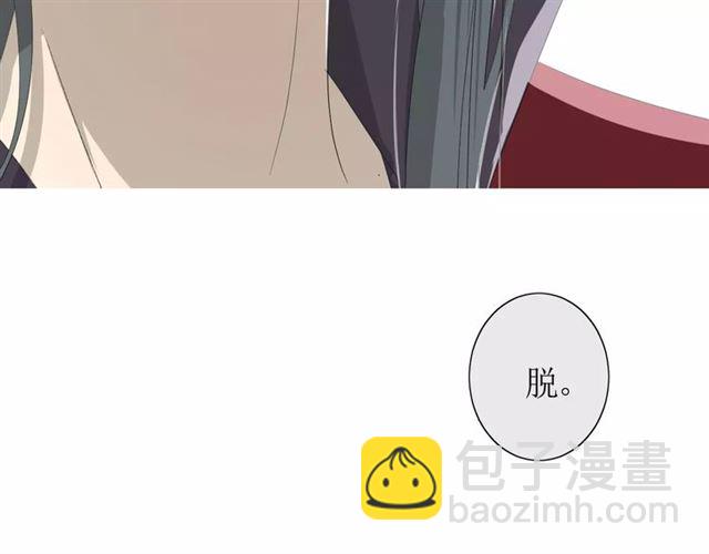 第28话  自己的决定(1/2)-第28话