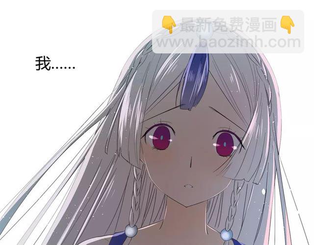 第28话  自己的决定(1/2)-第28话