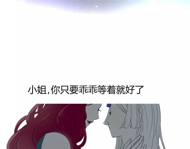 第28话  自己的决定(1/2)-第28话