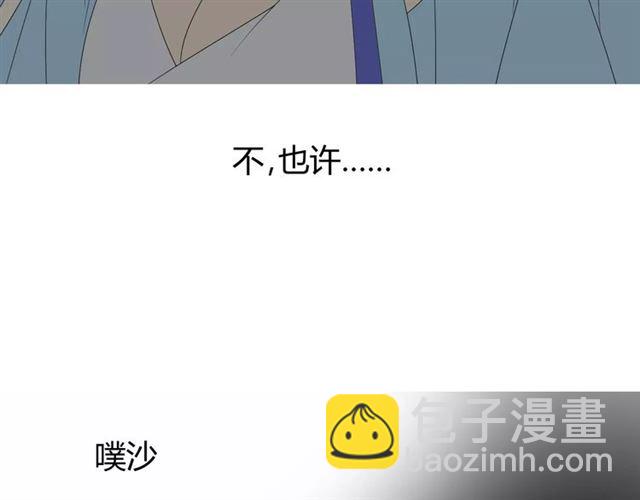 第28话  自己的决定(1/2)-第28话