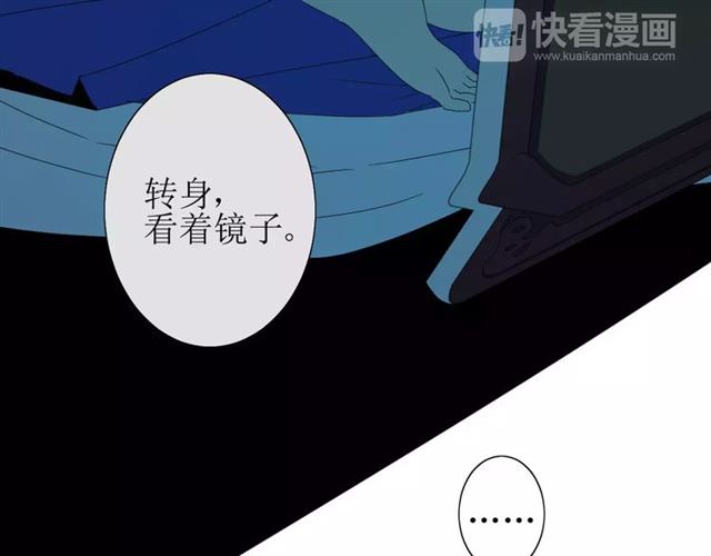 第28话  自己的决定(1/2)-第28话