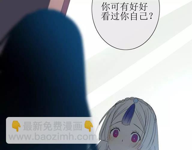 第28话  自己的决定(1/2)-第28话