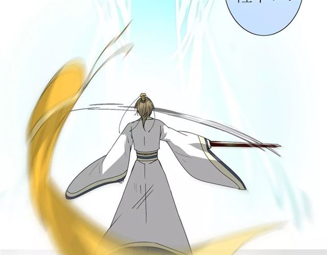 第30话  不想吃(1/3)-第30话