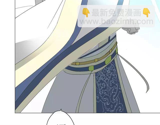 第30话  不想吃(1/3)-第30话