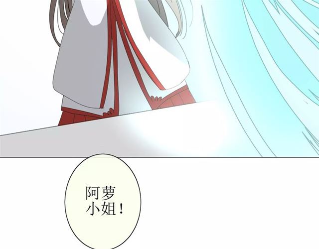 第30话  不想吃(1/3)-第30话