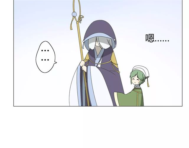 第30话  不想吃(1/3)-第30话