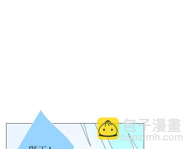 第30话  不想吃(1/3)-第30话