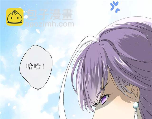 第30话  不想吃(1/3)-第30话