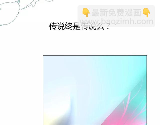 第30话  不想吃(1/3)-第30话