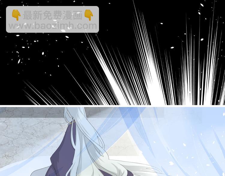 第3话  不是阿萝(1/2)-第4话