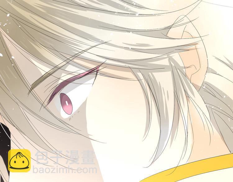 第3话  不是阿萝(1/2)-第4话