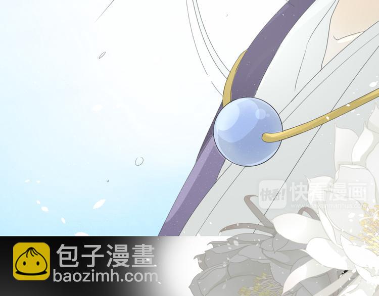 第3话  不是阿萝(1/2)-第4话