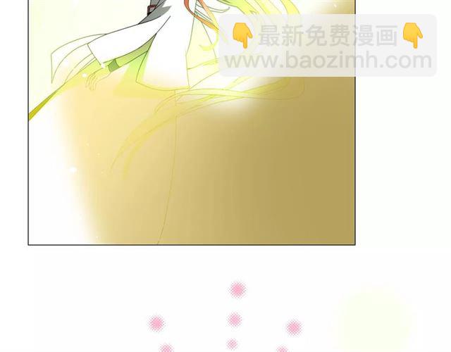 番外1  绿葡萄之夜（上）(1/3)-第32话